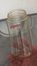 贝亲（Pigeon）自然离乳 PPSU重力球吸管双把手奶瓶 240mL 6月+ AA252 实拍图