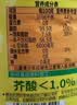 鲁花 【保真菜籽油】食用油 低芥酸特香菜籽油 6.18L   物理压榨 实拍图