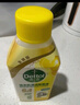 滴露（Dettol）洗衣机清洗剂清洁剂 洗衣机槽消毒液除菌剂液除垢剂 非泡腾片杀菌 【无需浸泡】柠檬250ml*1瓶 实拍图