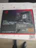 ROG STRIX B850-E GAMING WIFI主板 CPU 7800X3D/9800X3D/9700X(AMD B850/socket AM5) 实拍图