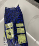 吉意欧GEO蓝山风味咖啡豆500g阿拉比卡中烘手冲持久果香浓醇 实拍图