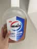 威露士（Walch）消毒液630ml 衣物消毒水家居宠物杀菌除螨灭甲流感病毒 非84酒精 实拍图