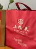 五粮液 普五八代 浓香白酒 52度 500ml*2瓶 官方授权 酒厂直供 实拍图