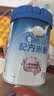 嘉宝（GERBER）A2+DHA配方米粉高铁高蛋白婴儿米粉婴儿米粉米糊礼盒装250g*2 实拍图