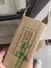 超威电热蚊香液 定时三档智能加热器无味卧室补充液家用驱蚊器 2瓶1器 实拍图