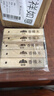 山山30条天然香樟木条樟脑丸樟木球块片家具衣柜防潮防发霉除味 实拍图