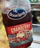 优鲜沛（Ocean Spray） 经典蔓越莓果汁1.89L 美国进口 果汁饮料饮品可调鸡尾酒 实拍图