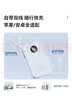京东京造35W自带线充电宝小巧轻薄20000毫安3c认证可上飞机京东自营移动电源适用户外苹果17小米17华为荣耀 实拍图