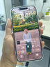 图拉斯【2026新升级丨热销爆款】 适用iphone17promax手机壳苹果17pro镜头全包冰透透明air超薄散热防摔 iPhone 17 Pro Max 【精美透亮】升级抗黄+超薄裸感+超强防爆 实拍图