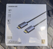 绿联光纤HDMI线2.0版4K60Hz发烧级高清线电脑机顶盒连接电视投影仪显示器视频线工程装修30米45507 实拍图
