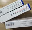 【原研进口】康忻安 比索洛尔氨氯地平片 5mg:5mg*10片/盒3盒装 实拍图