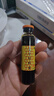 复方阿胶浆 20ml*48支 补气养血 提高睡眠 阿胶口服液  礼盒装头晕目眩失眠贫血京东自营 实拍图