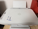 惠普（HP） DJ 2820 彩色家用多功能一体打印机 无线连接 学生作业打印 实拍图