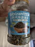 比比赞（BIBIZAN）高钙拌饭海苔原味400g罐装芝麻紫菜碎休闲零食儿童拌饭营养下饭料 实拍图