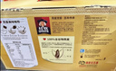 桂格高钙维生素D燕麦片礼盒860克*2膳食纤维营养早餐礼盒送长辈 实拍图