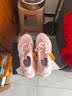阿迪达斯（adidas）女 跑步系列 ULTRABOOST 5 W 跑步鞋 ID8845 粉色  37 实拍图