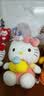 尚绒坊 正版HelloKitty玩偶凯蒂猫毛绒玩具KT猫公仔女生七夕情人节礼物 桃心款12寸/35cm 正版HelloKitty 实拍图