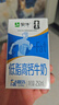蒙牛低脂高钙牛奶250ml*24盒 早餐健身伴侣 送礼优选送礼礼盒 实拍图