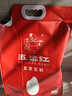 五粱红当季新米【特等五常大米20斤】原粮稻花香2号 东北大米10kg真空 实拍图