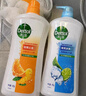 滴露（Dettol）滴露沐浴露家庭套装950g*4(滋润+柑橘+薄荷+海洋)男女四季通用 实拍图