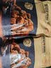 京东京造原切牛肉粒100g 五香味牛肉干肉脯风干牛肉高蛋白年货零食凑单 实拍图