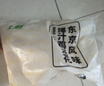 上鲜爆汁鸡米花 净重6斤 盐酥鸡鸡肉儿童早餐炸鸡块空气炸锅源头直发 实拍图