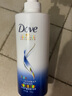 多芬（Dove）洗发水 修护毛躁密集滋养水润洗发露 致臻赋活 水润亮泽洗头膏 密集滋养700克+护发素380克 组合选择 实拍图