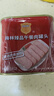 梅林午餐肉罐头经典美味臻品两罐装共680g方便餐上海出行露营火锅搭档 实拍图