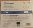 dyey云南本草叶黄素水凝胶眼膜贴冷敷缓解疲劳清润透气呵护眼部护理贴 6片*5盒【周期装精心呵护眼睛】 实拍图