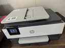 惠普（HP）8120三合一家用彩色多功能一体打印机（高速双面打印，微信打印，明星机型） 实拍图