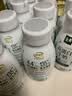 伊利金典4.4g高蛋白牛奶整箱 250ml*10瓶  礼盒装 实拍图