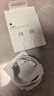 Apple/苹果 60W type-c充电线-1米 usb-c手机数据线 原装旗舰店苹果iPhone 17 Pro Max iPad快充线 实拍图
