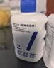 忆丝芸烫发药水男士定型烫发冷烫女自己烫全套工具烟花定位烫自己在家 实拍图
