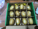 佳沛（zespri）新西兰阳光金奇异果 8个装 特大果单果重约124-146g 水果猕猴桃 实拍图