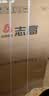 志高（CHIGO）小冰箱迷你小型家用冷藏冷冻两用宿舍出租房用双门办公室电冰箱节能省电 【一级能效】82L银色【全国联保丨节能省电】 实拍图