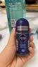 妮维雅（NIVEA）男士海洋酷爽爽身走珠液50ml*2腋下止汗露净味抑汗干爽男生礼物 实拍图