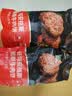 大希地腌制入味免调味牛肉饼安格斯谷饲牛肉饼1.2kg 汉堡儿童早餐烧烤 实拍图