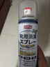 巨奇（JUQI）鞋子除臭杀菌喷雾360ml 银离子消毒杀菌鞋袜球鞋运动鞋防脚臭脚气 实拍图