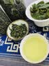 清香雅韵铁观音乌龙茶独立小包礼盒装茶叶赠手提袋 8g试饮装 实拍图