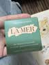 【99成新】海蓝之谜（LA MER）精华面霜 3.5ml   实拍图