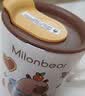 米仑熊（Milonbear）卡皮巴拉儿童牛奶杯马克杯保温冷316不锈钢耐高温防摔刻度杯 晒单实拍图