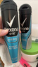 舒耐男士爽身香体喷雾 冰魄激爽腋下抑汗干爽长效 150ml (包装随机) 实拍图