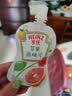 亨氏（Heinz）婴幼儿辅食超金苹果西柚泥78g佐餐泥果汁泥 实拍图
