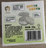 贝亲（Pigeon）婴儿爽身粉 舒缓干爽 玉米粉爽身粉  无滑石粉 无香精 50g HA15 实拍图