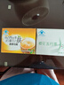樱花五行茶40袋 通便茶润肠润通肠清茶 排便宿清肠道肠润常润茶番泻叶 实拍图