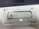 鸿蒙智选华为鸿蒙智选移动随身wifi mini随行无线网卡4g路由器 直插笔记本USB卡托WiFi6 实拍图