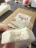 九度七陈皮夹心茯苓糕480g营养代餐软糯香甜下午茶糕点休闲零食源头直发 实拍图