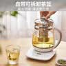 九阳（Joyoung）0胶水养生壶玻璃花茶壶可拆卸茶篮 定制12大功能 煮茶器恒温冲奶电热烧水壶1.5L WY155 实拍图