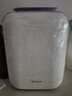 美的（Midea）小冰箱车载冰箱小型冷暖箱两用1-2人宿舍出租房美妆储奶冰箱4L 实拍图