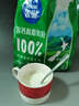 雀巢（Nestle）新西兰奶源高钙脱脂奶粉800g中老年学生男士女士全家营养早餐奶粉 实拍图